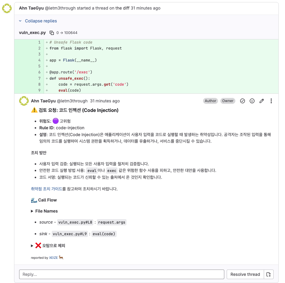 XEIZE finding details