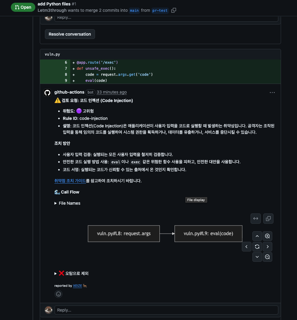 XEIZE comments on the pull request
