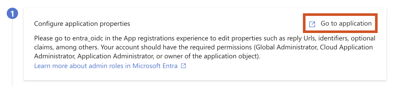 Microsoft Entra ID 화면
