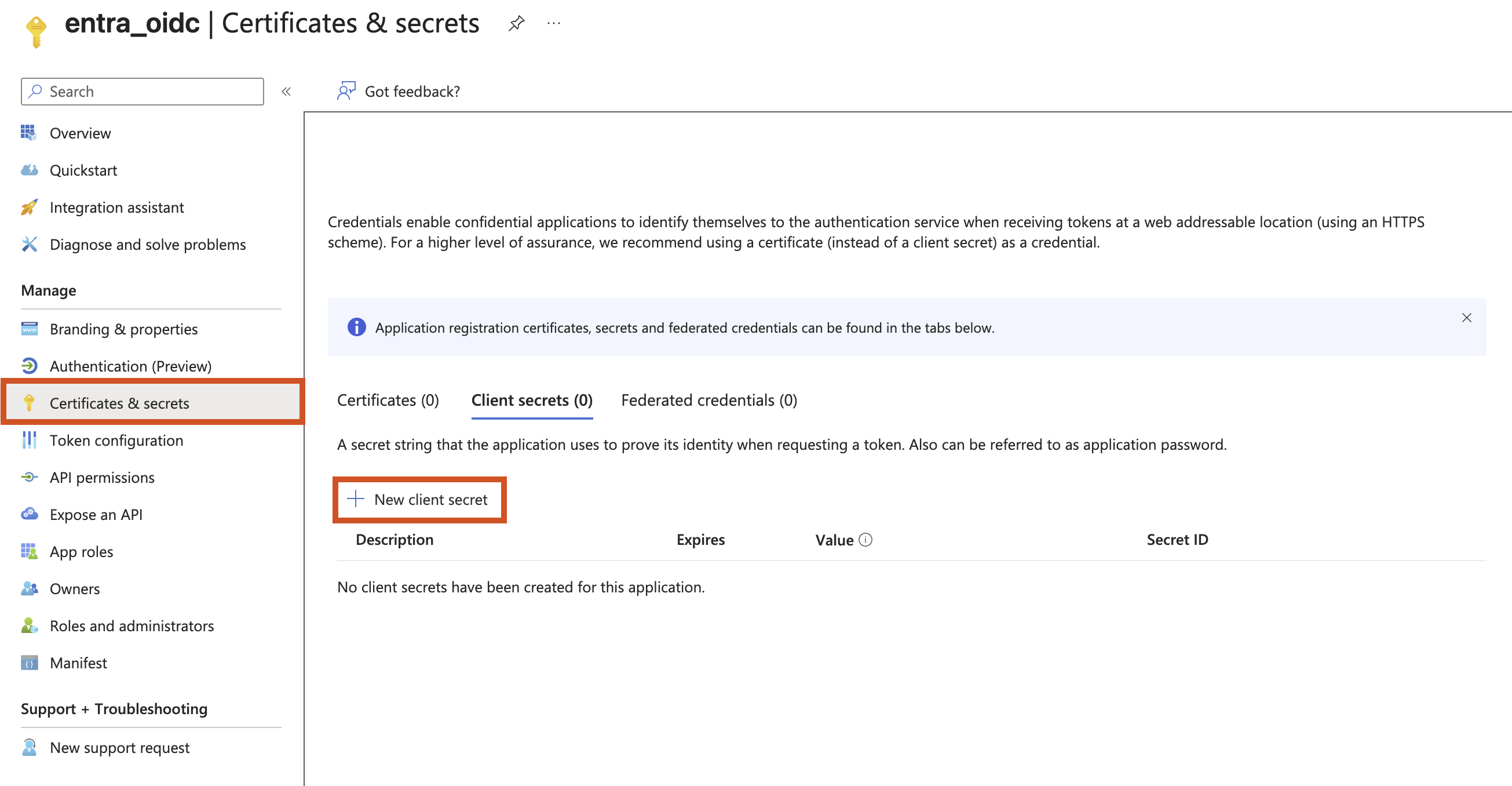 Microsoft Entra ID 화면