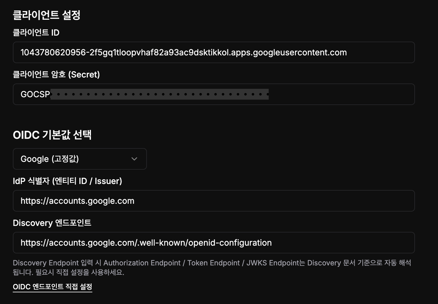 Google preset and client credentials in the XEIZE OIDC settings